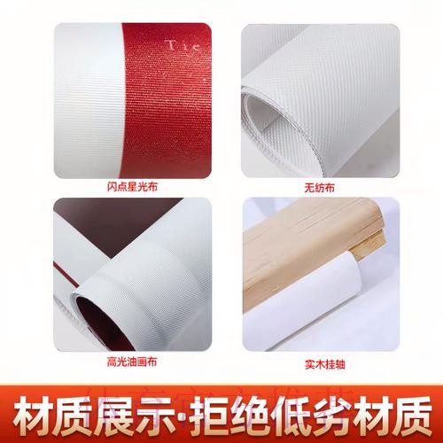 实时更新：世界杯投注最新最新网址详解